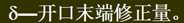 吸声材料与结构整理资料